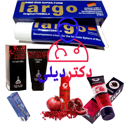 معرفی روش های بزرگ کردن آلت مردانه یا افزایش حجم آلت تناسلی