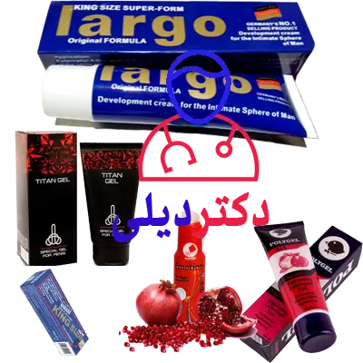 ژل حجم دهنده دائمی - ژل بزرگ کننده آلات تناسلی