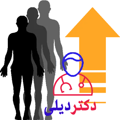 داروی افزایش قد