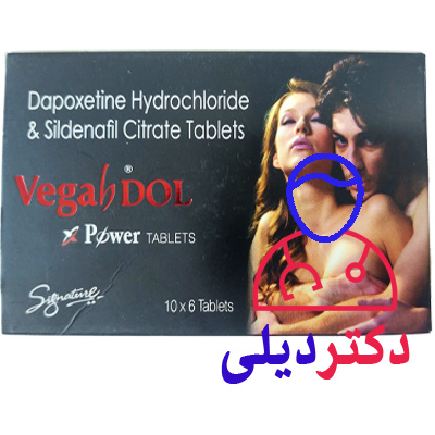 خرید قرص تاخیری وگابدول