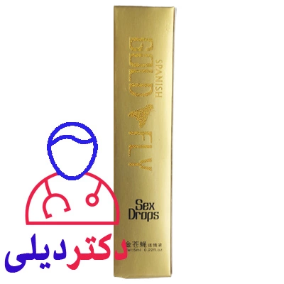 خرید ژل گلدفلای