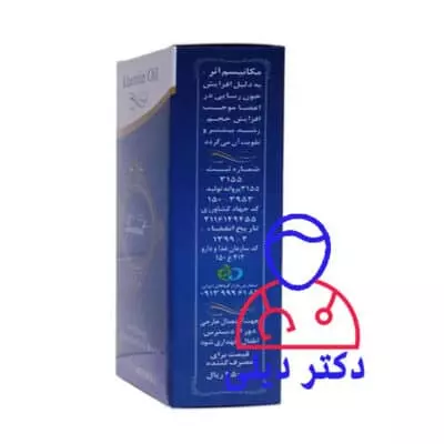 خواص روغن خراطین اصل طراوت