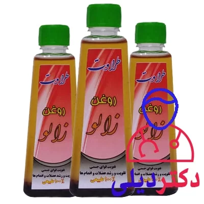 فواید روغن زالو طراوت