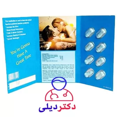 قرص ویاگرا 123 دفترچه ایی