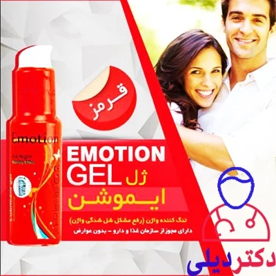ژل تنگ کننده واژن بانوان