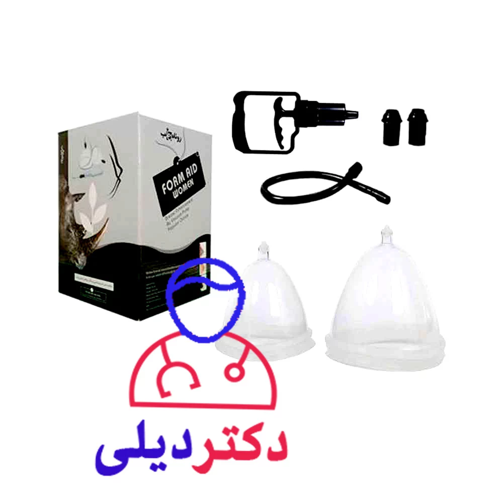 دستگاه وکیوم سینه بانوان