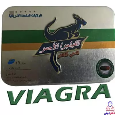 قرص سياليس ویاگرا طلايی جديد