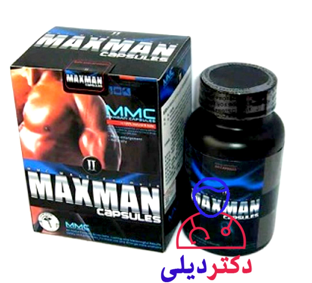 قرص مکس من 60 تایی اصل امریکا, قرص بزرگ کننده الت