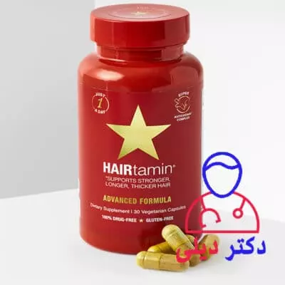 قرص هیرتامین اصل