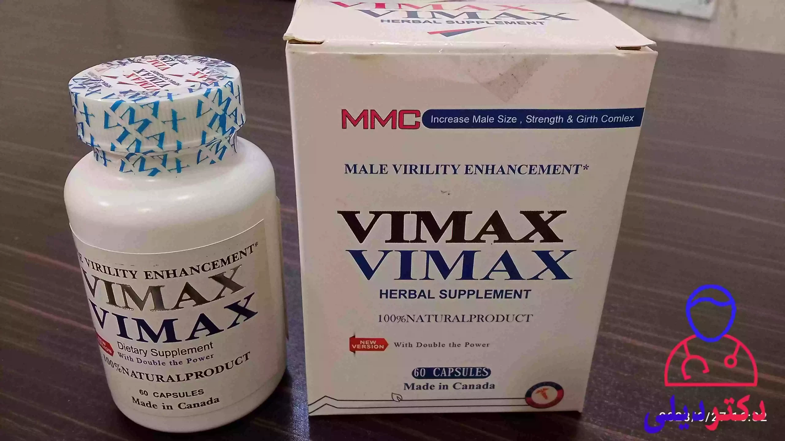 قرص وایمکس چیست ؟ vimax قیمت قرص وایمکس در داروخانه