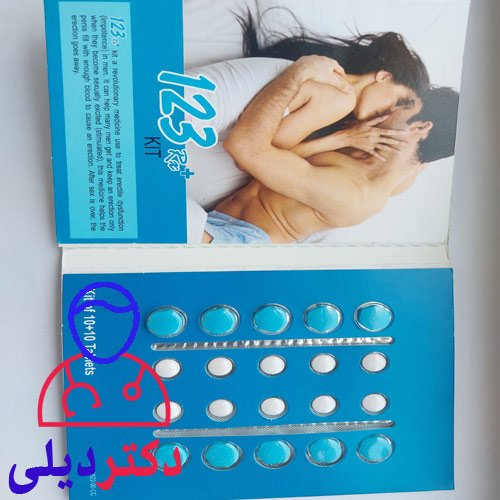 قرص ویاگرا 123 پلاس دفترچه ایی 10تایی