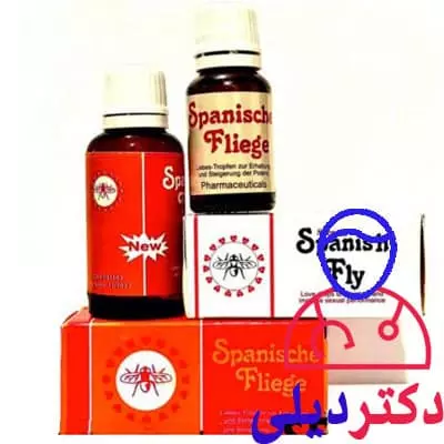 قطره اسپانیش فلای سفید قطره افزایش میل بانوان حشره کننده قوی