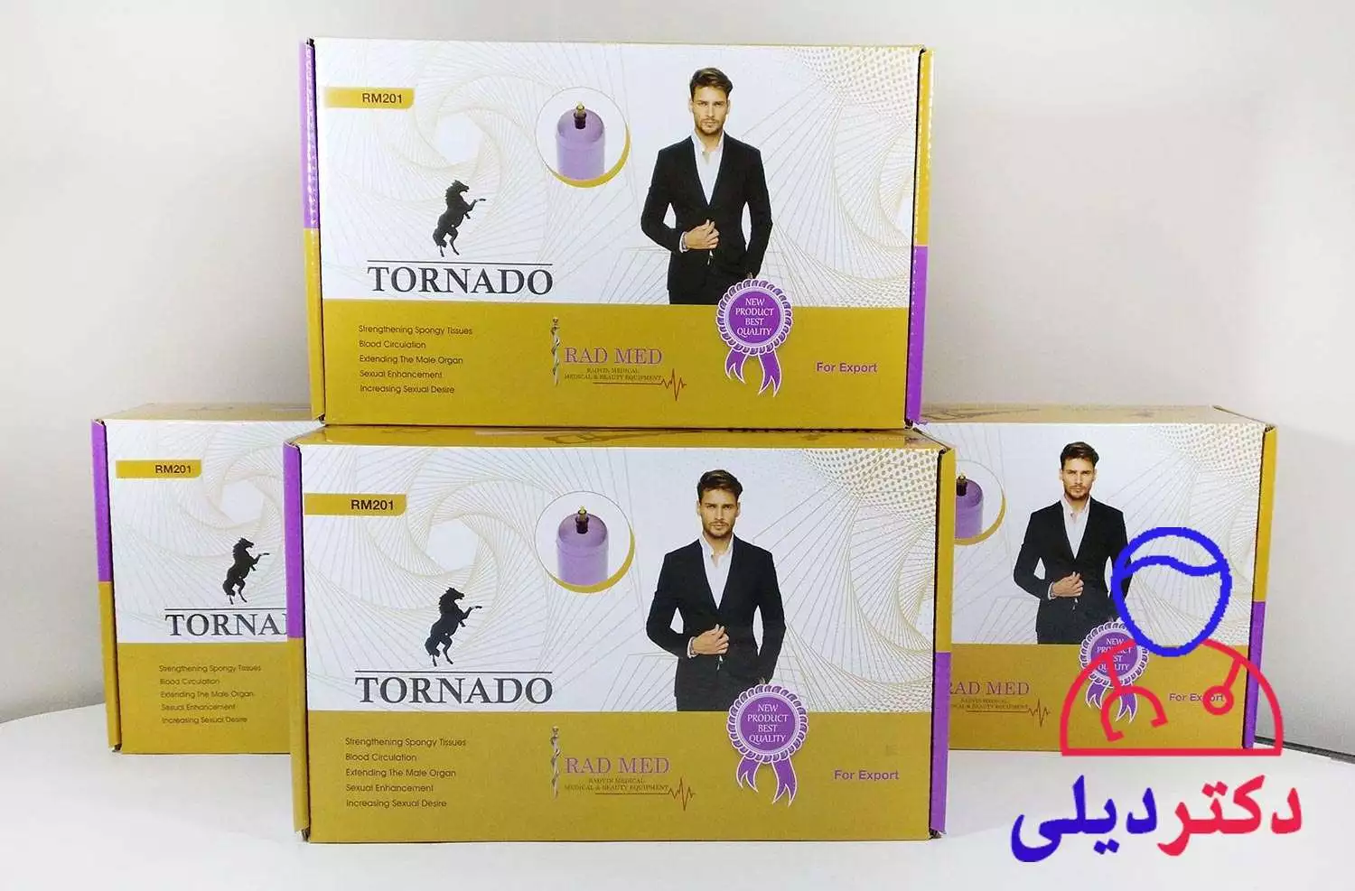 دستگاه وکیوم تورنادو