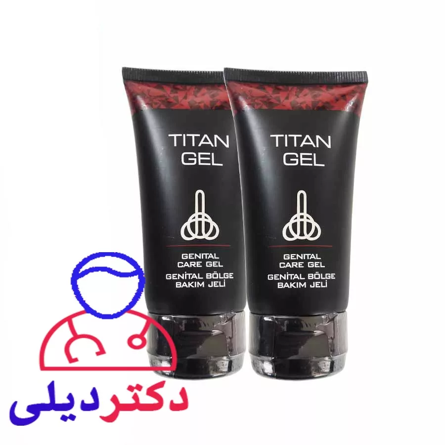 ژل تیتان چیست و چه عوارضی دارد؟ تیتان ژل titan gel
