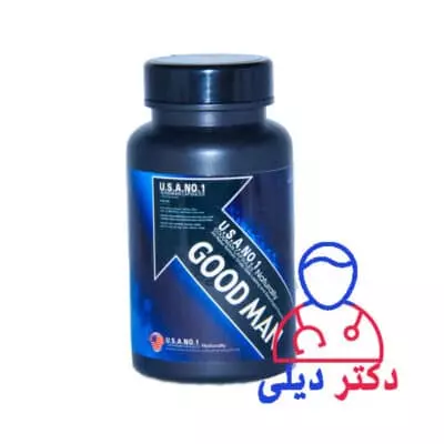 نحوه استفاده از قرص گودمن