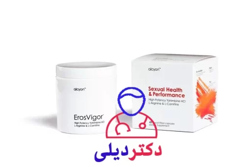 اروس ویگور eros vigor - قرص محرک فوری مردان در داروخانه