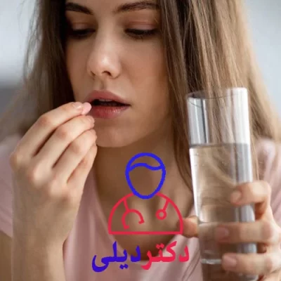 طریقه مصرف قرص